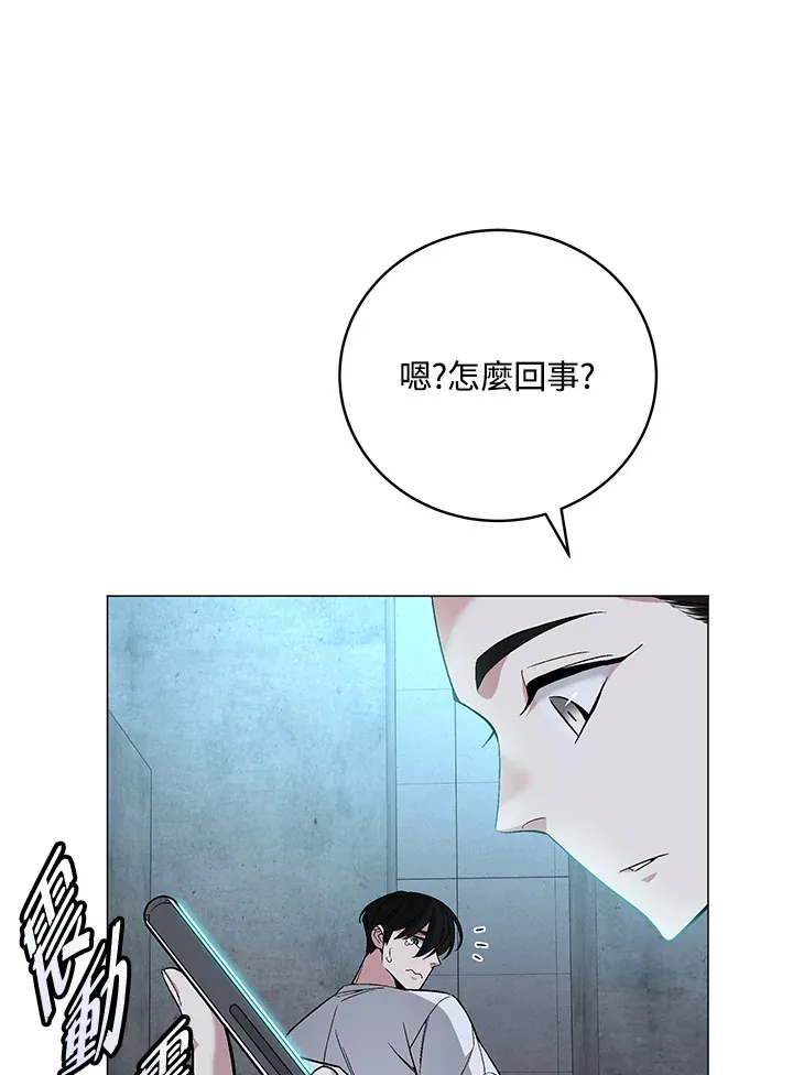 第68话34
