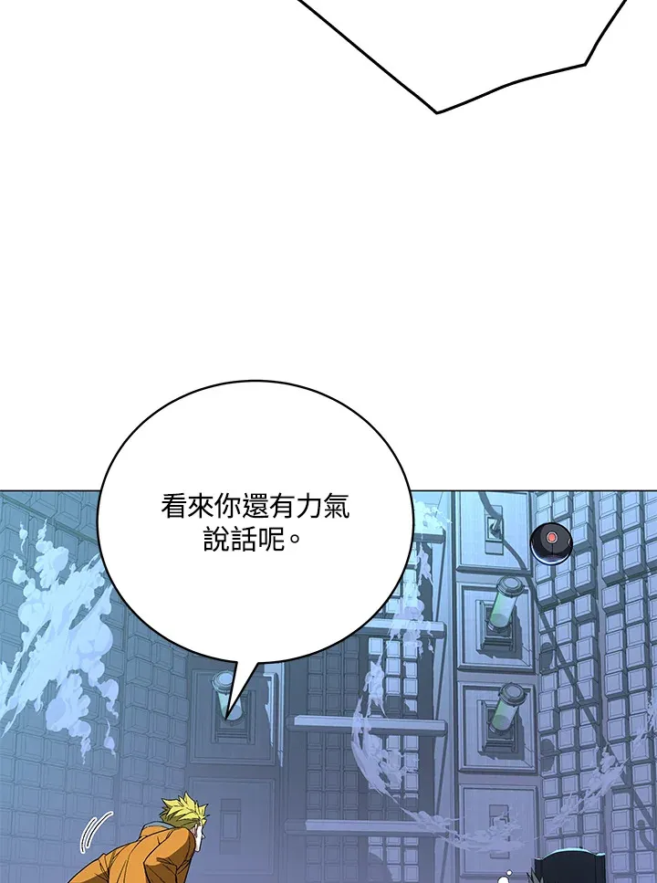 第61话111