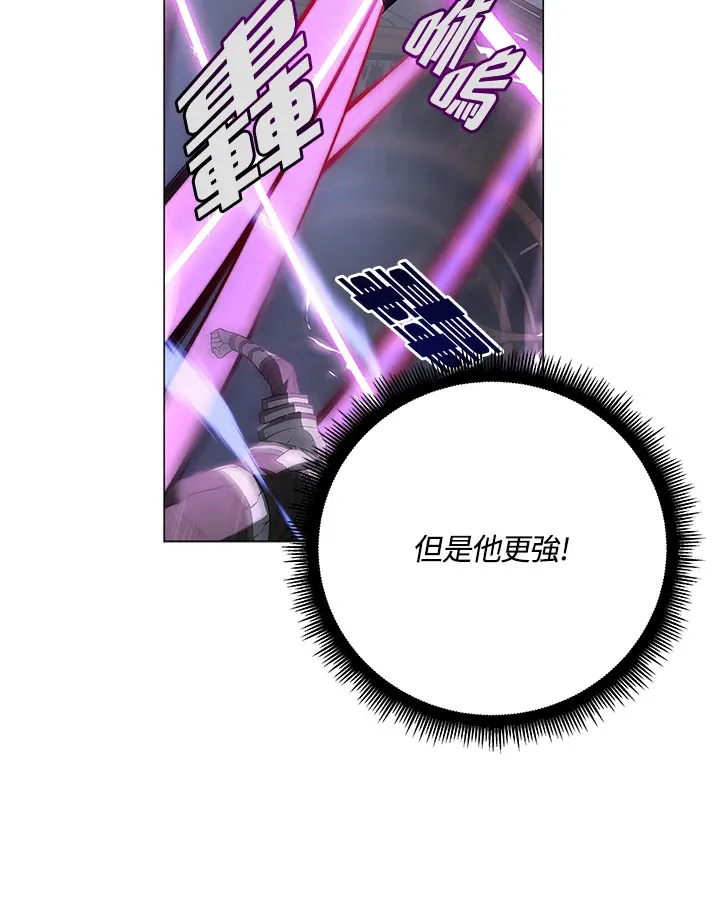 第55话47