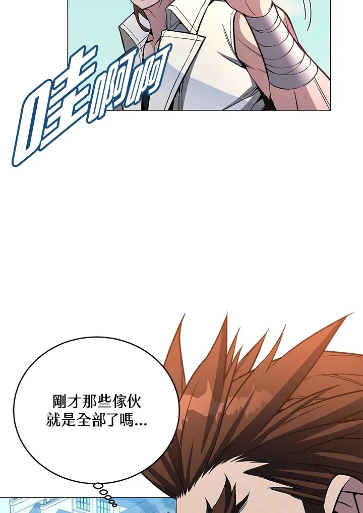 第50话39