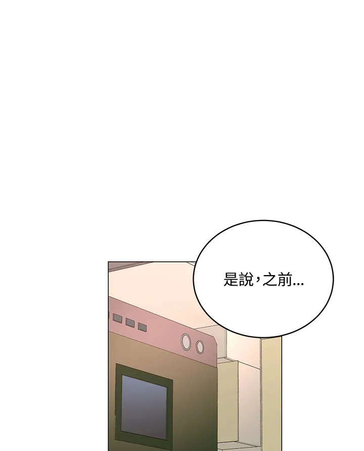 第49话14