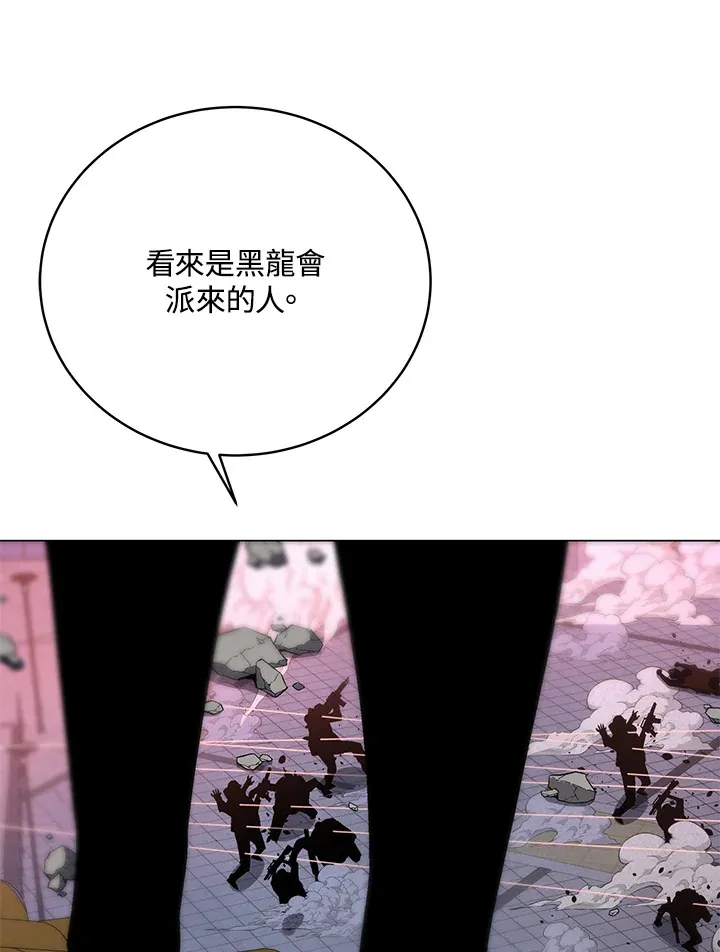 第68话86