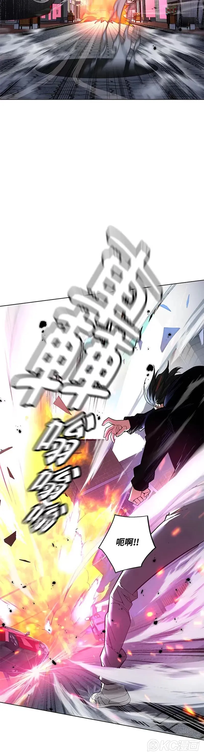 第20话39
