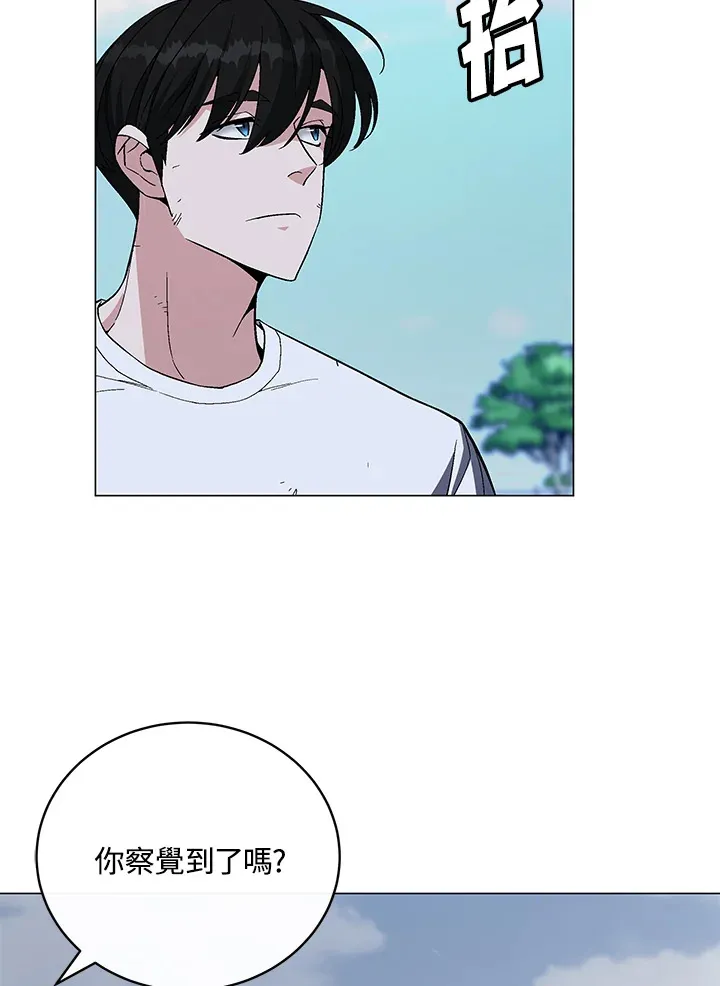 第69话99