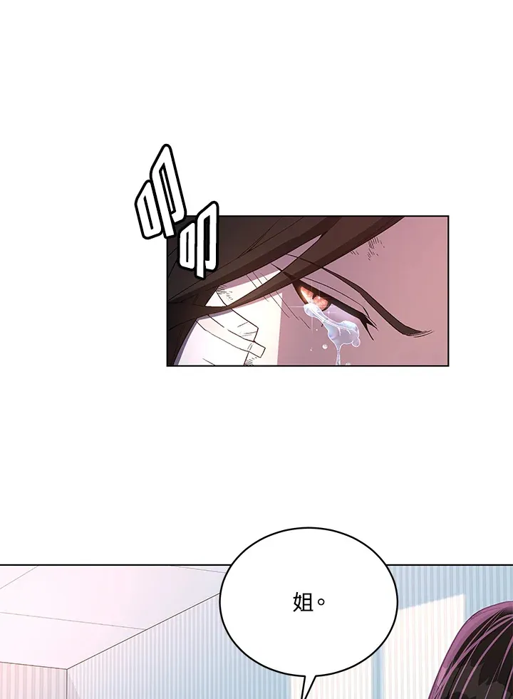 第47话93