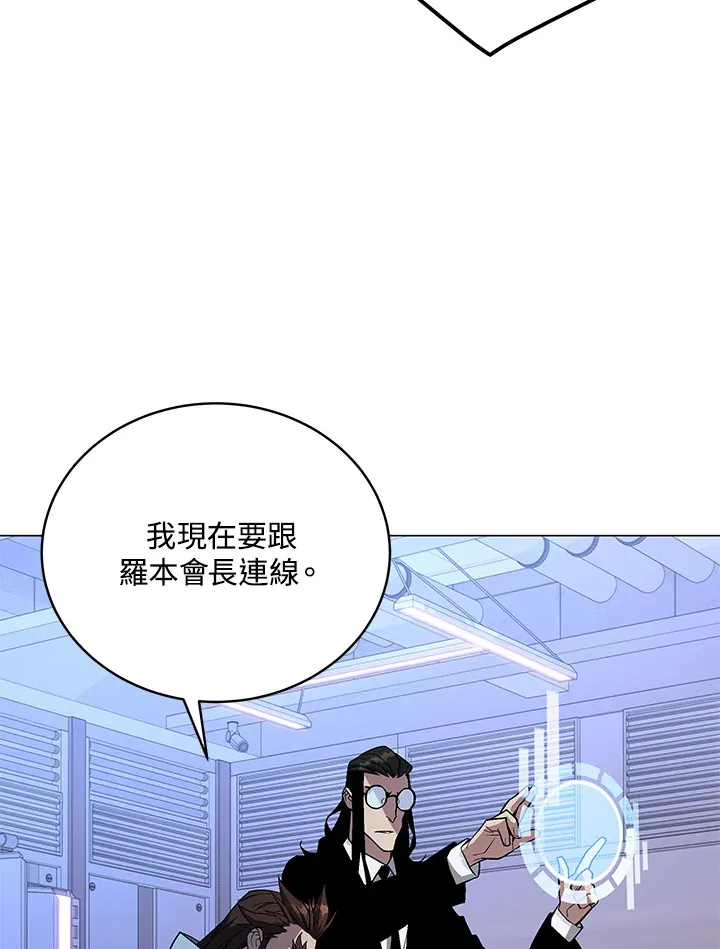 第52话102