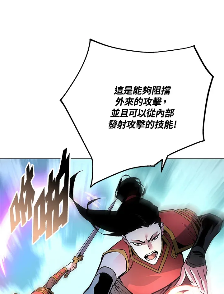 第49话105