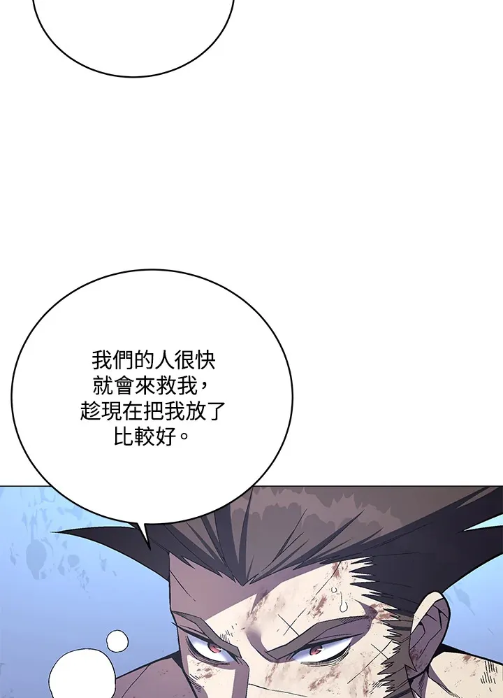 第62话24