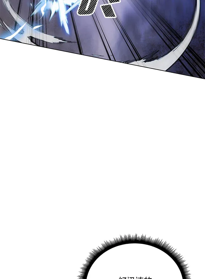 第47话50