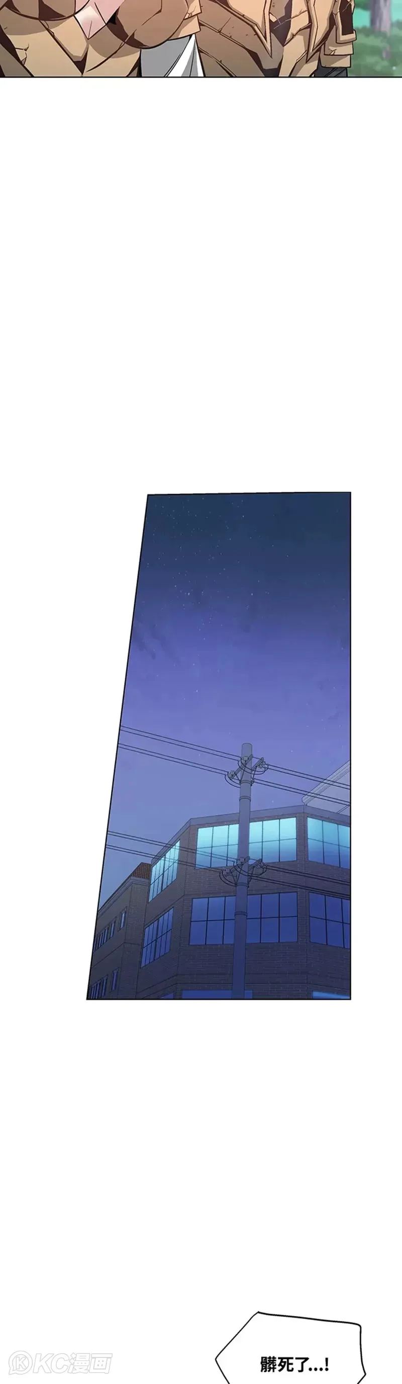 第05话12