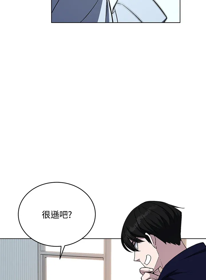 第48话27