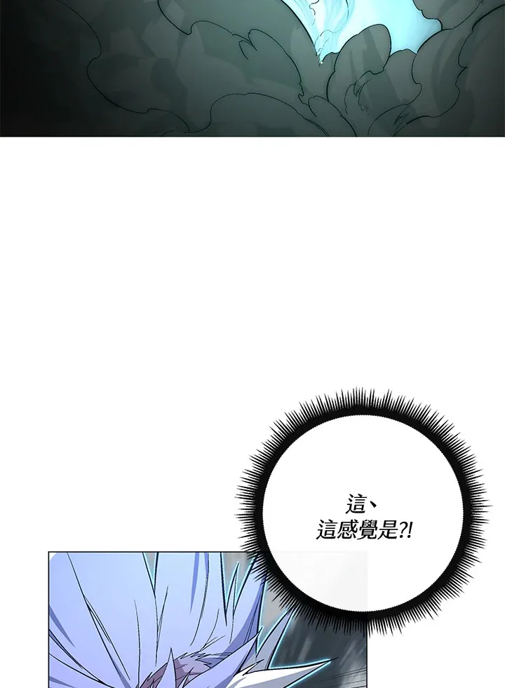 第57话136