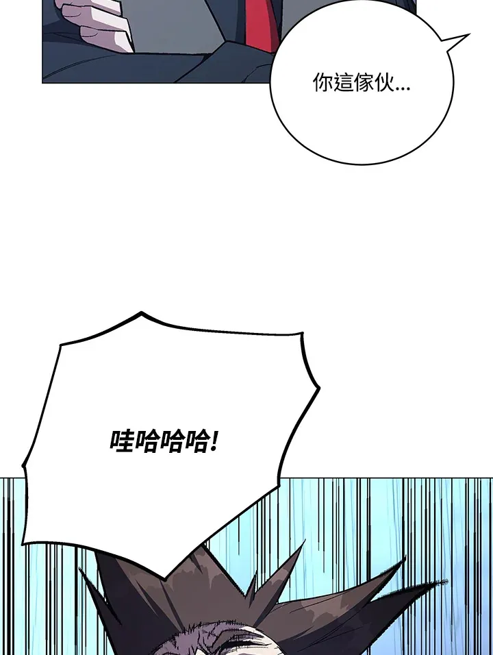第62话47