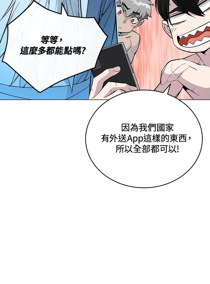 第60话134