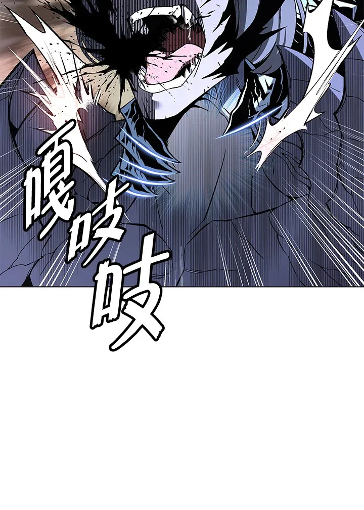 第70话7