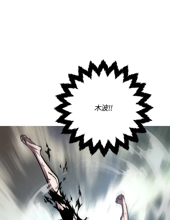 第59话48