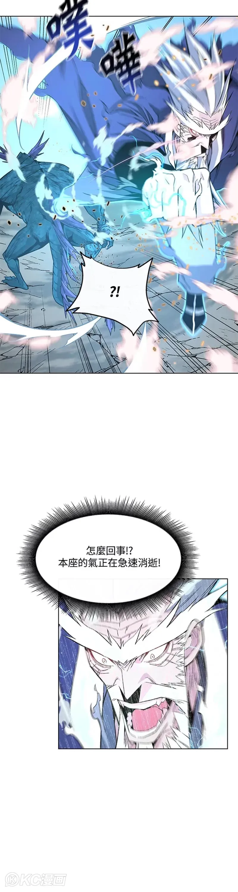 第03话18