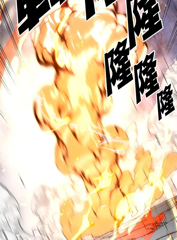 第63话52
