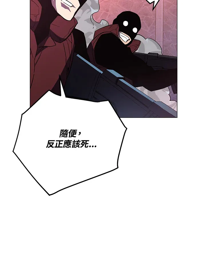 第68话71