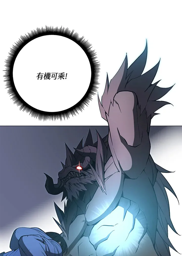 第56话78