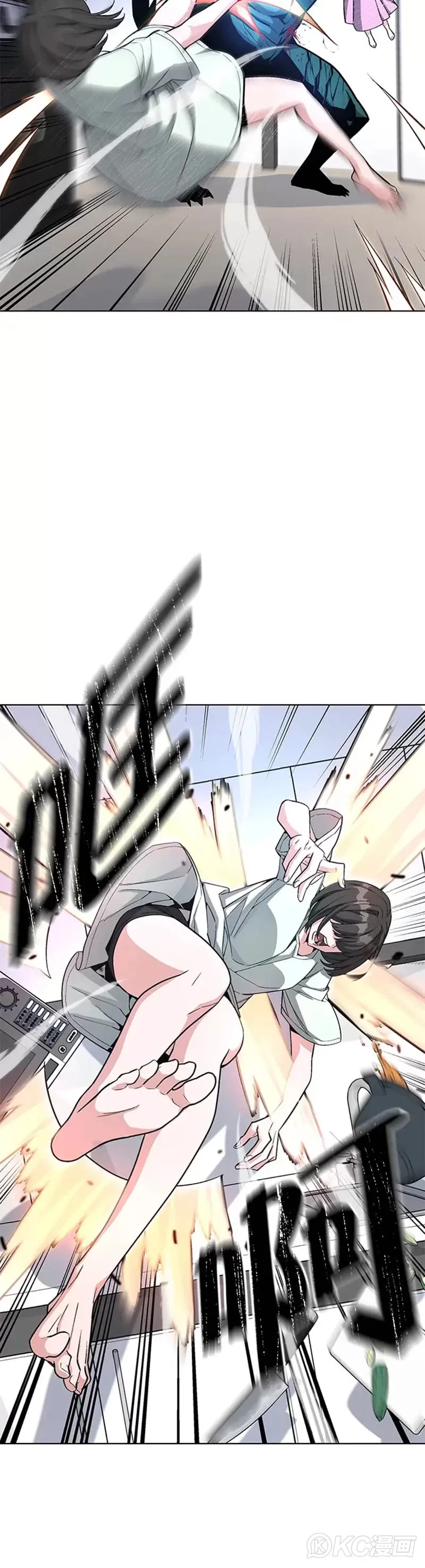 第16话2