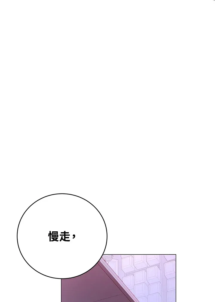 第62话91