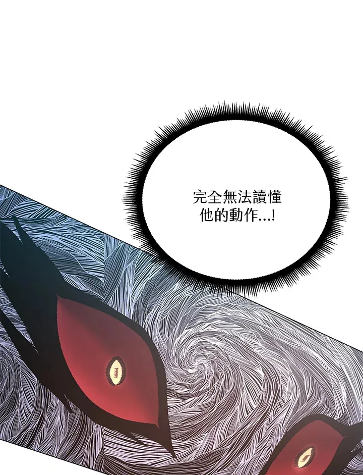 第57话93