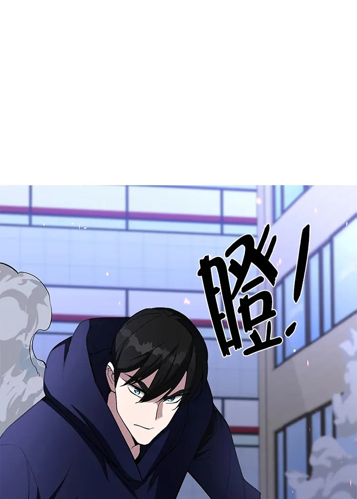 第54话72