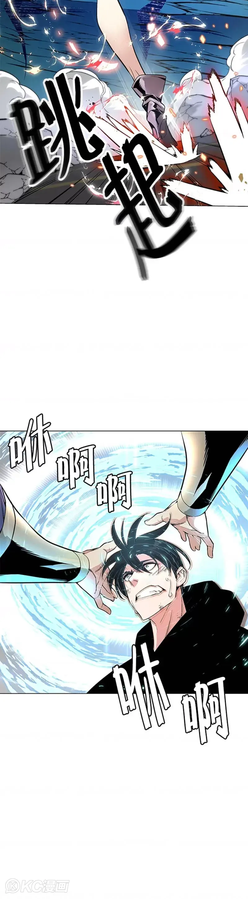 第13话21
