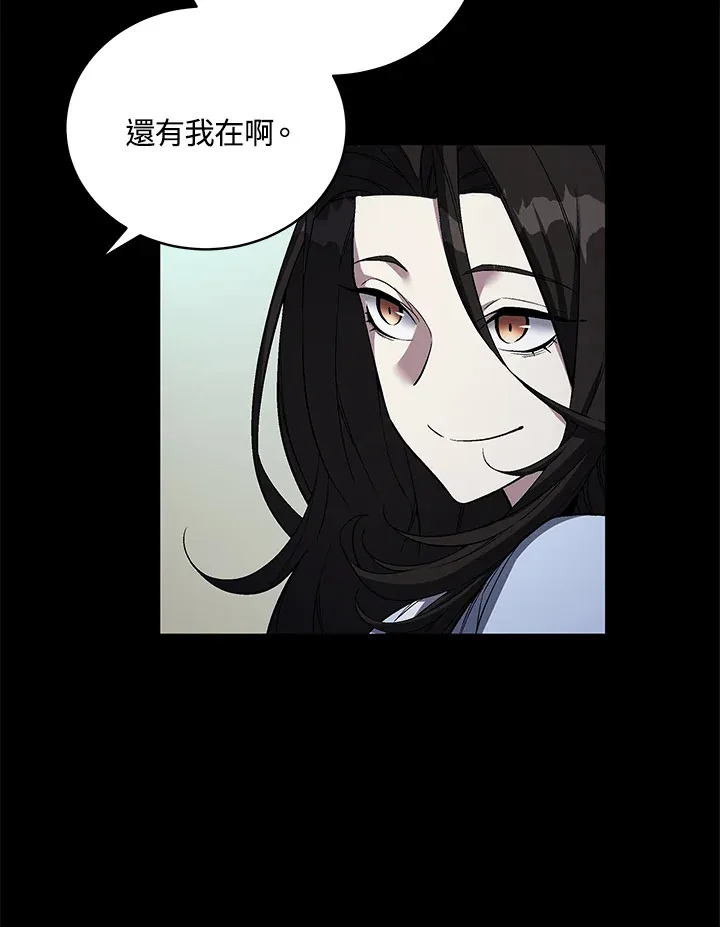 第51话30