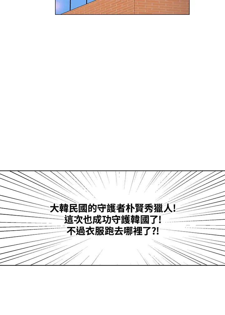 第60话102