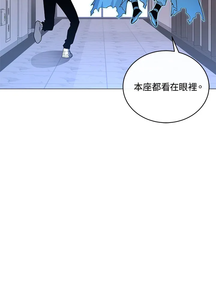第51话86