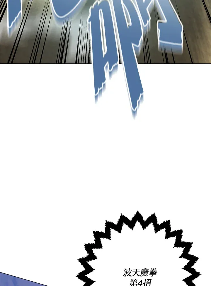 第57话108