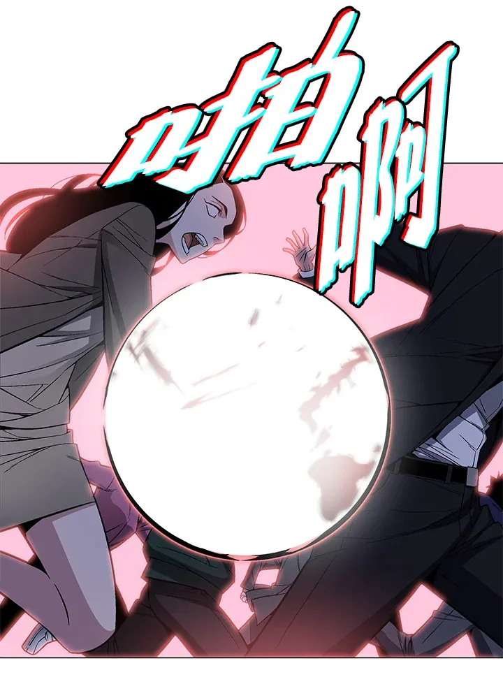 第53话43
