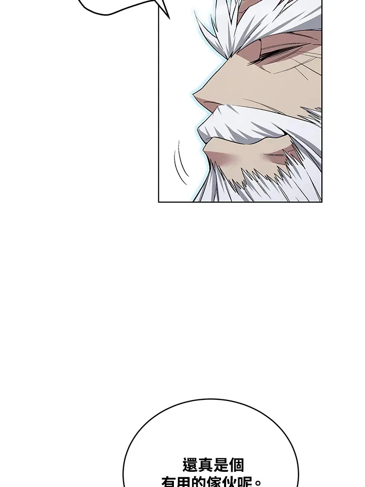 第47话158
