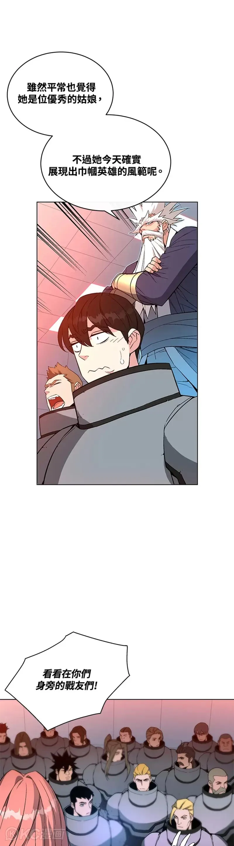 第27话2