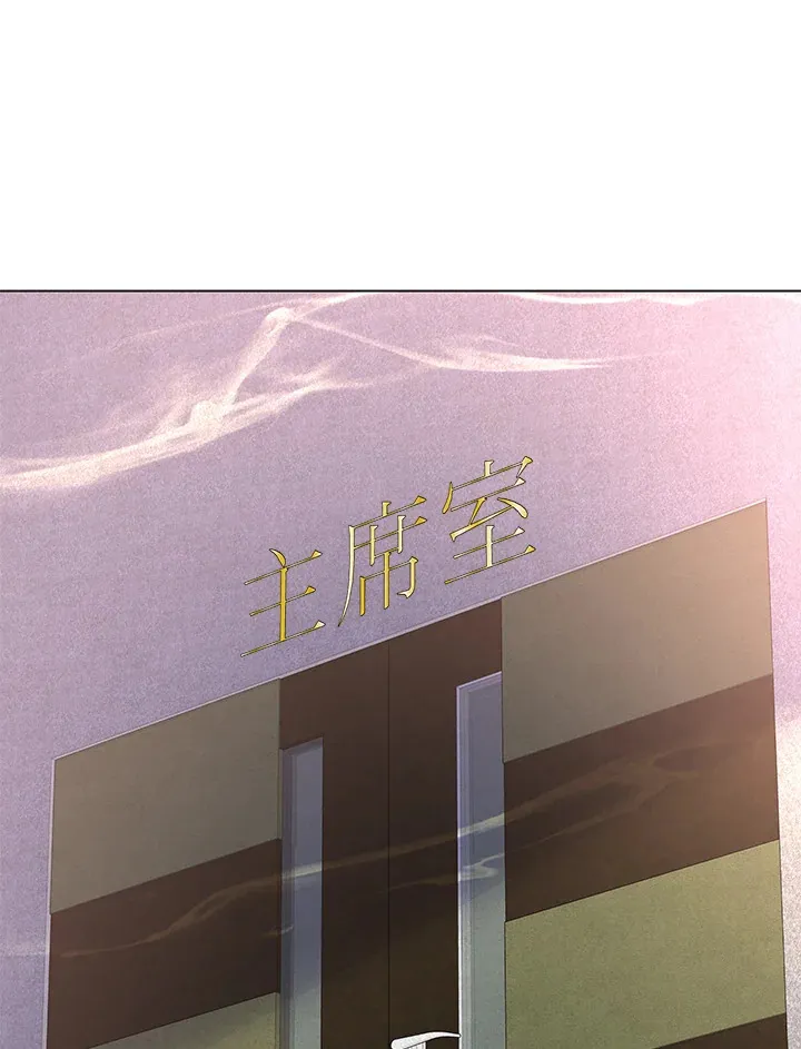 第63话10