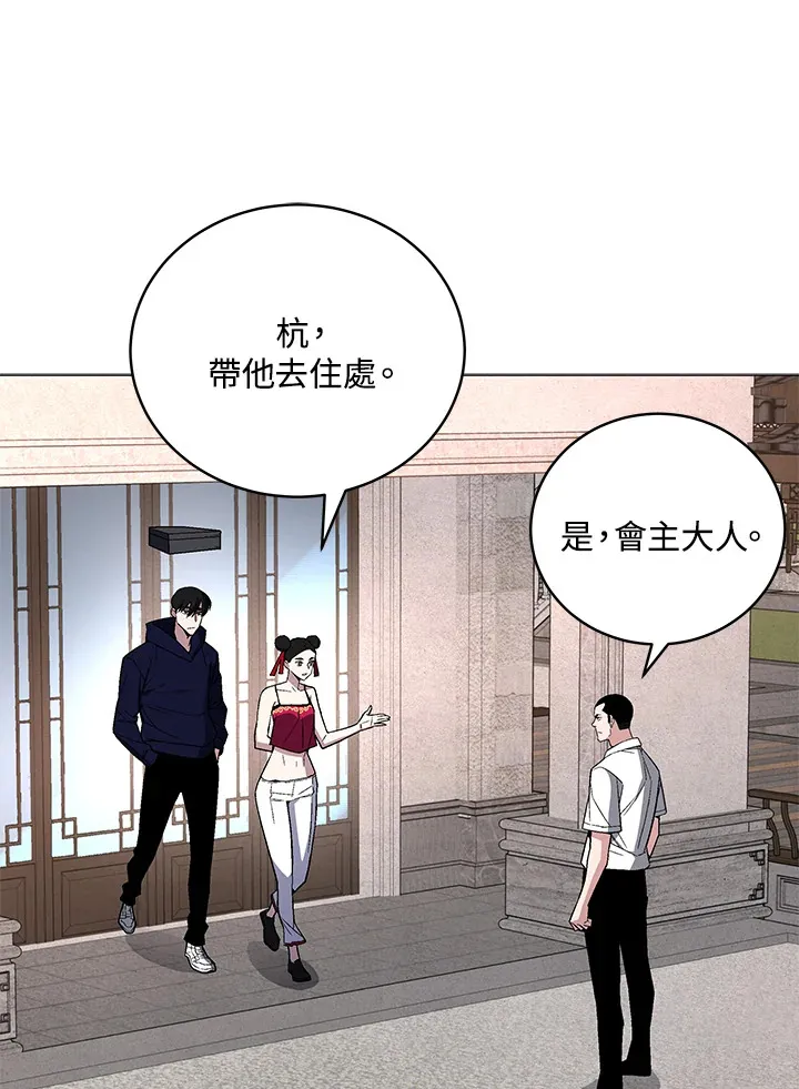 第65话102
