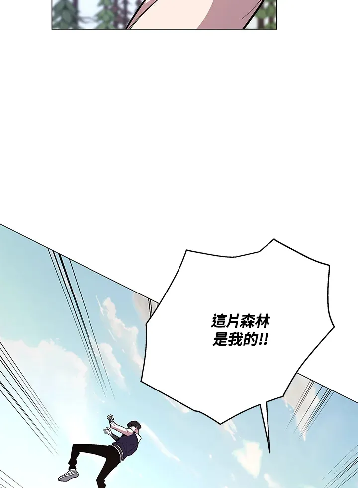 第71话54