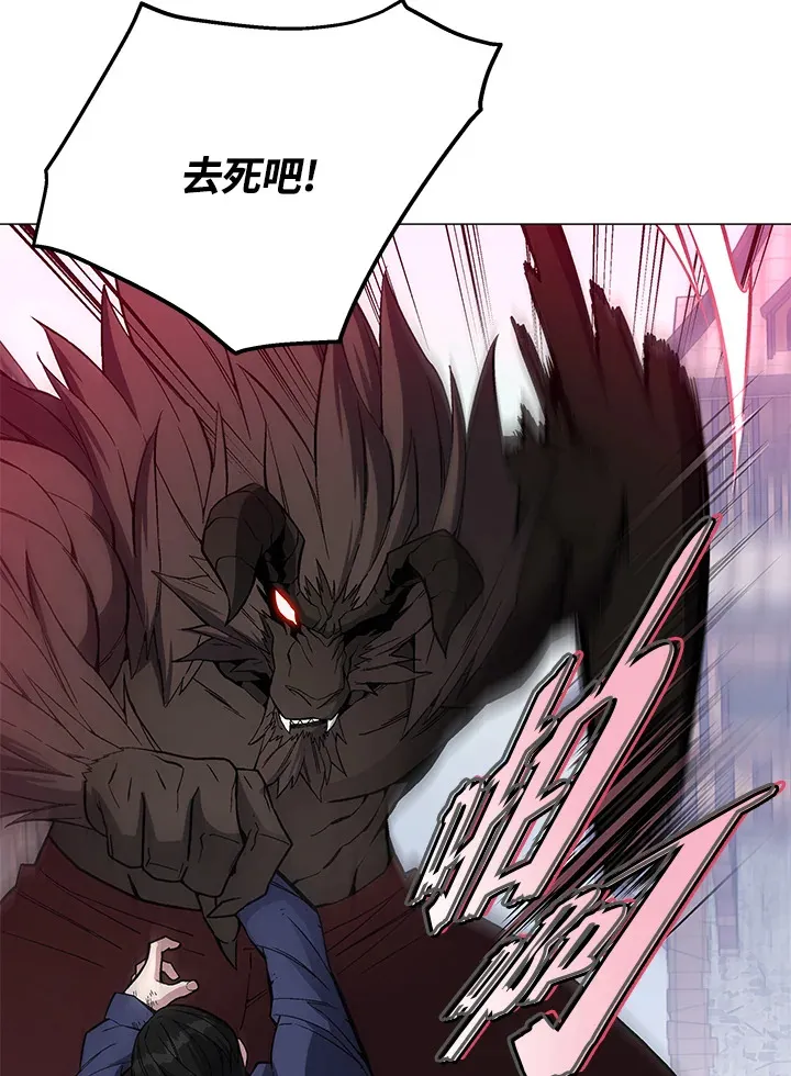 第56话70