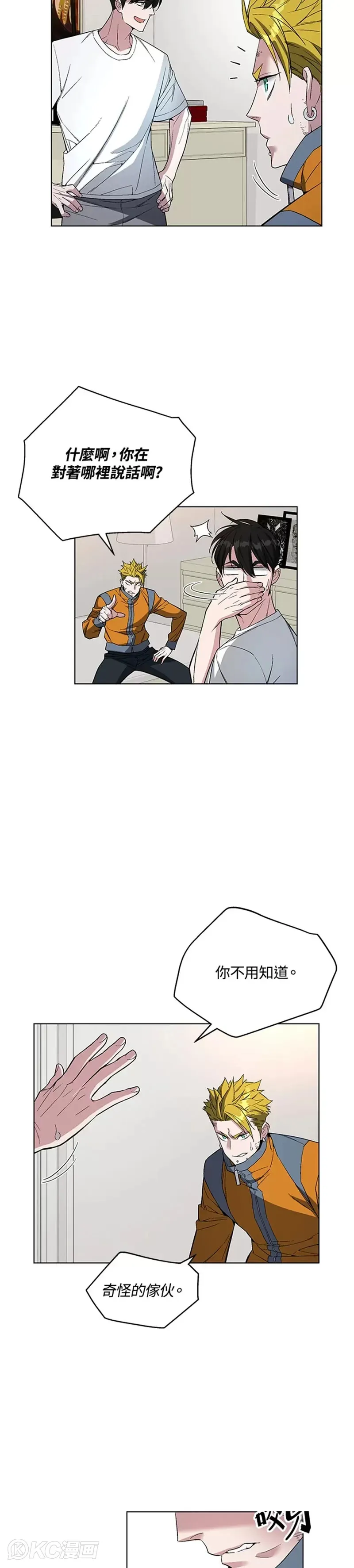 第46话34