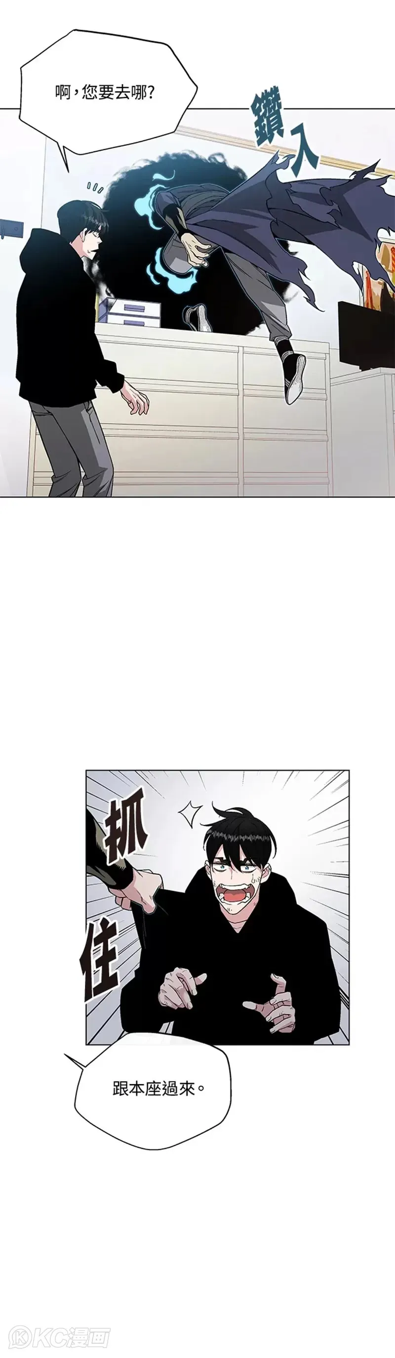 第05话16