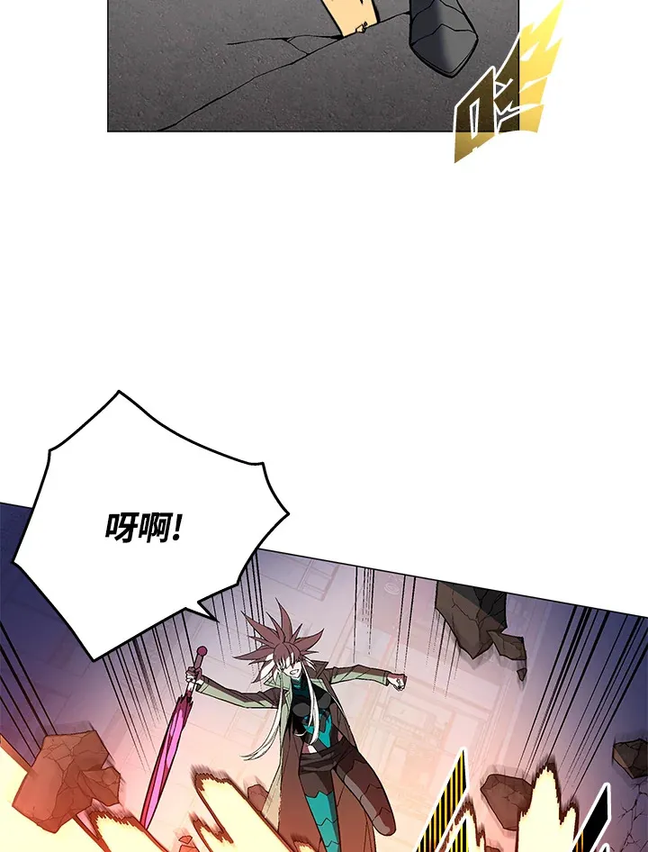 第55话116