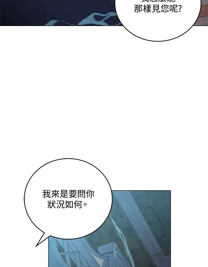 第61话60