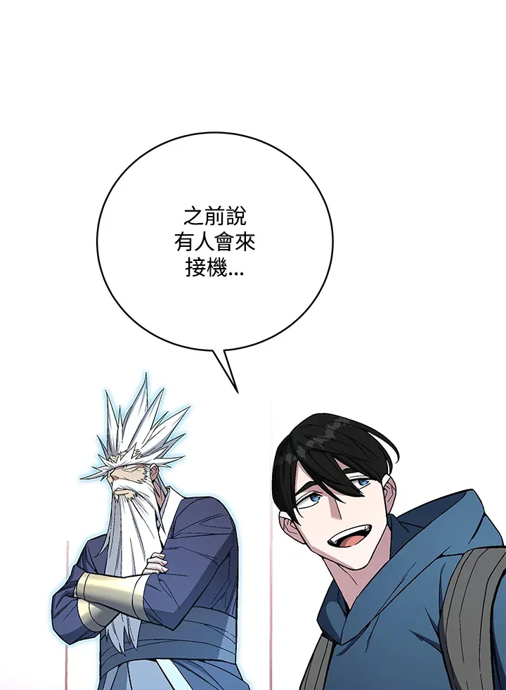 第64话120