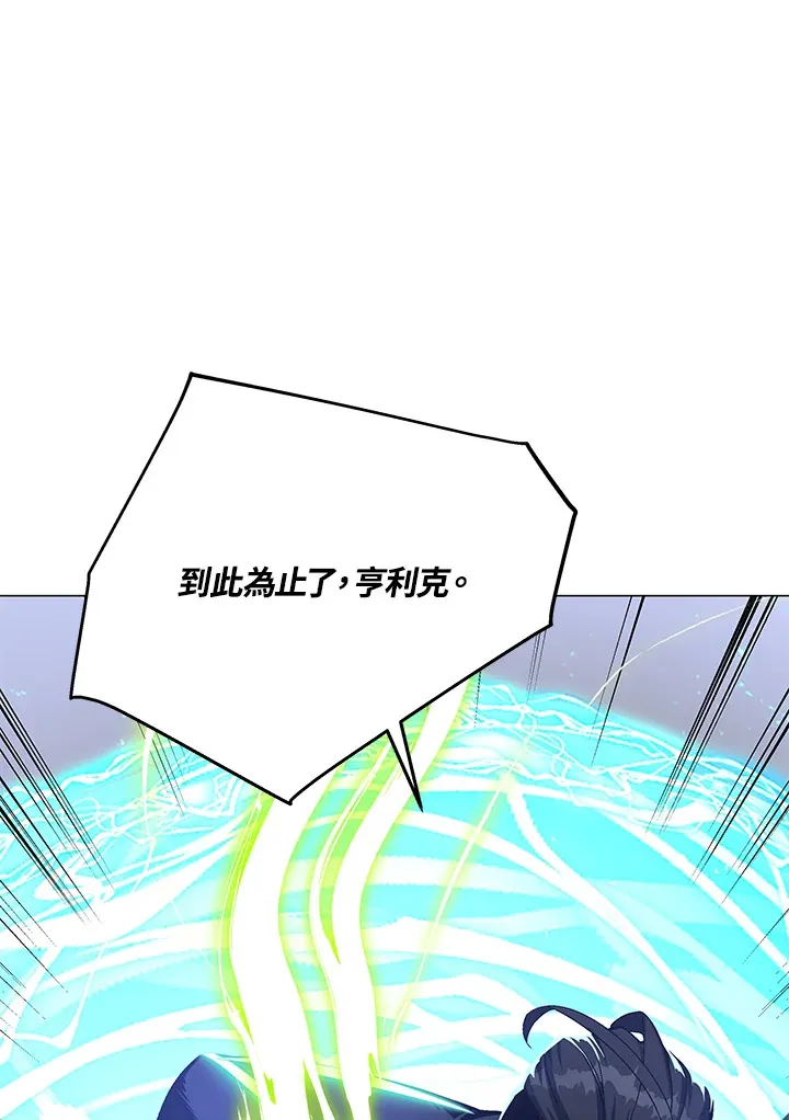 第50话82