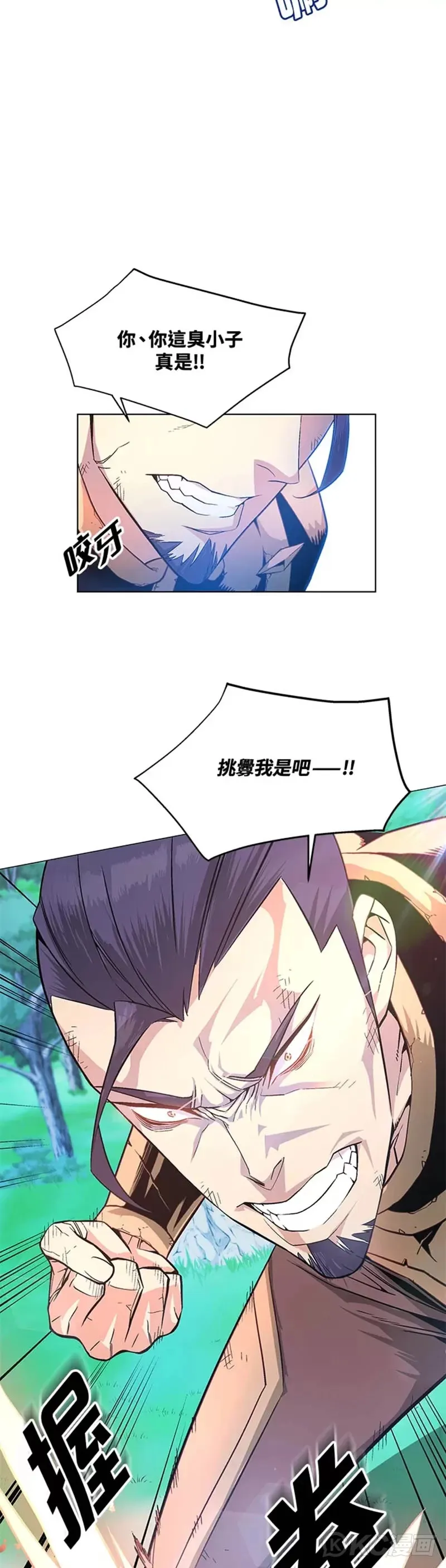 第04话27