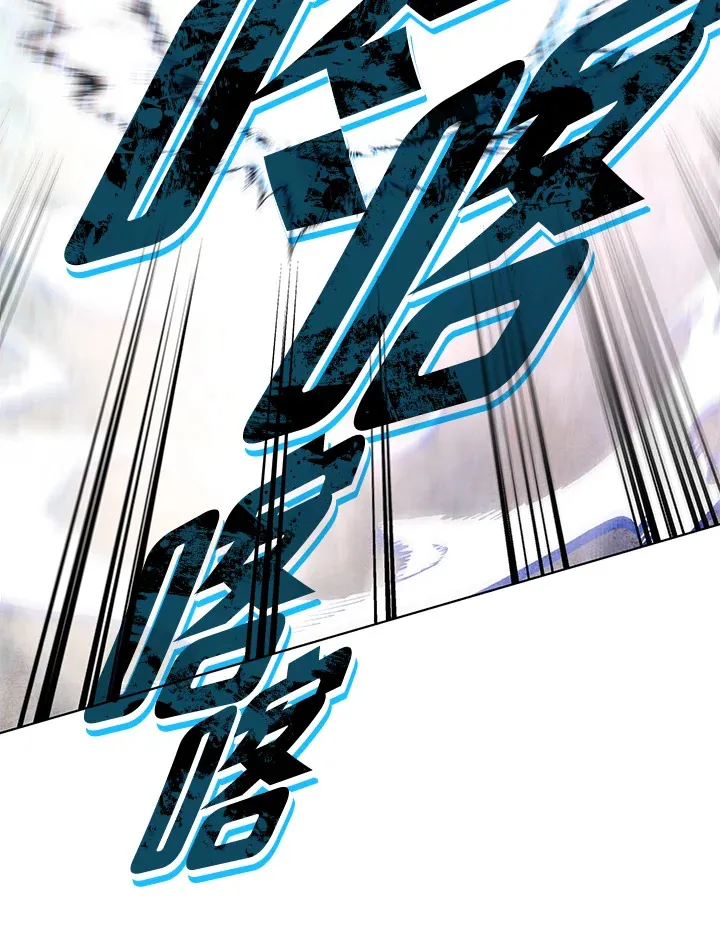 第47话29