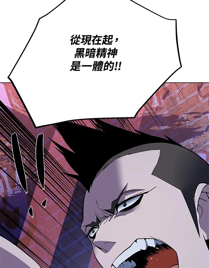 第48话76