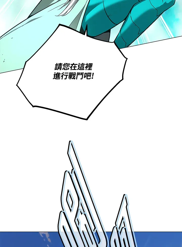 第55话135